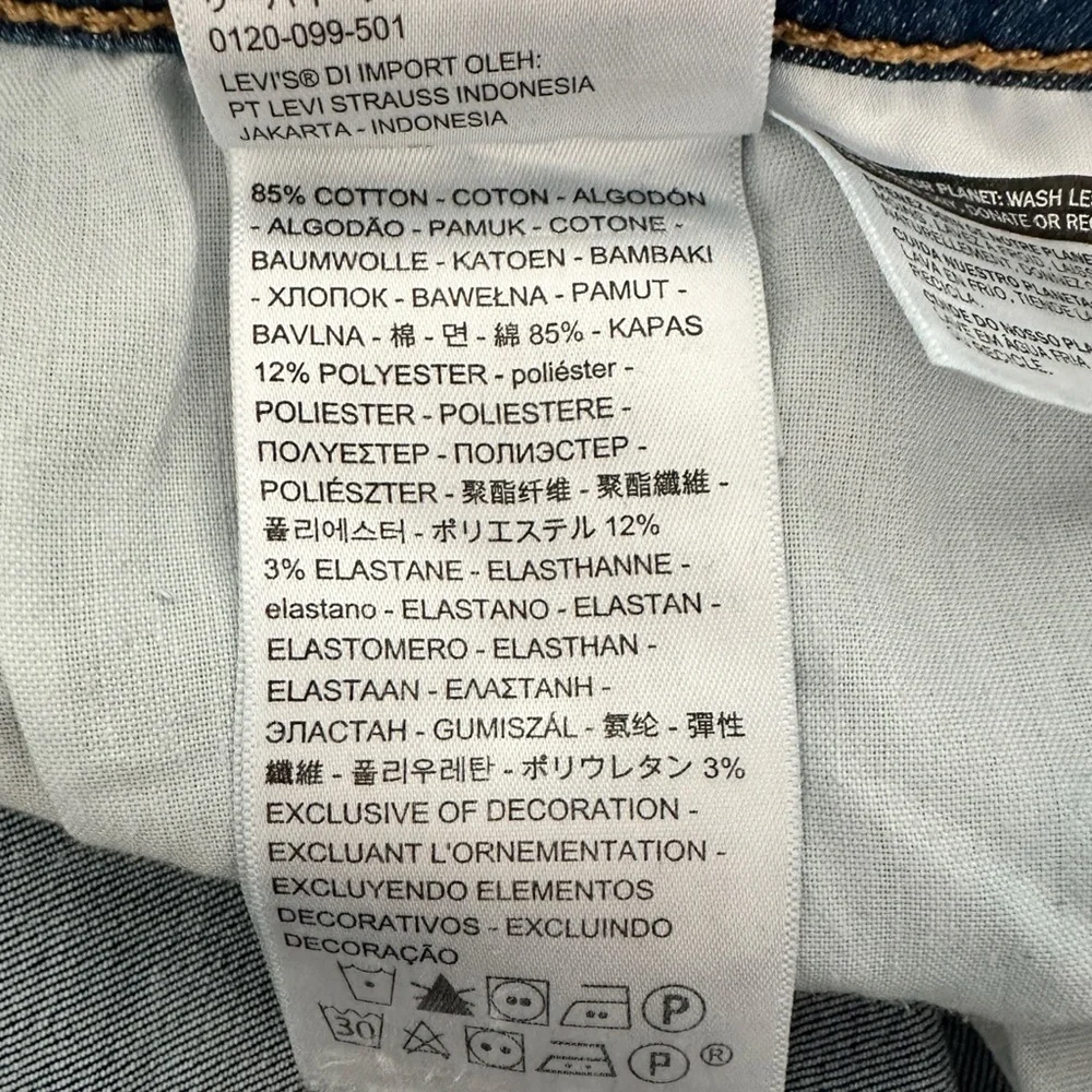 Women's Levi 710 Super-Skinny Jeans | 30x30 - Picture 11 of 12